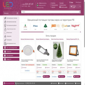 Скриншот главной страницы сайта planeta-led.ru