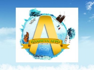 Скриншот главной страницы сайта planetagro.ru