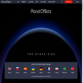 Скриншот главной страницы сайта planetofbets.one
