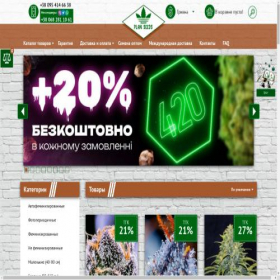 Скриншот главной страницы сайта planseeds.shop