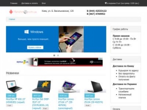 Скриншот главной страницы сайта planshet24.com.ua