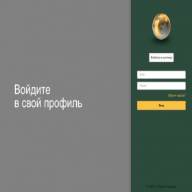 Скриншот главной страницы сайта platform.equitycraft.org