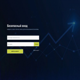 Скриншот главной страницы сайта platform.innovatekapital.online