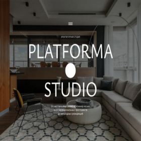 Скриншот главной страницы сайта platforma.studio