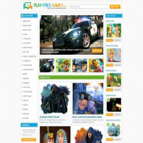 Скриншот главной страницы сайта play-free-games.ru