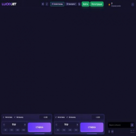 Скриншот главной страницы сайта play-jet.info