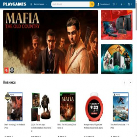 Скриншот главной страницы сайта playgames.ru