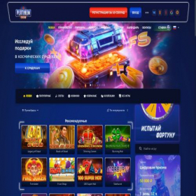 Скриншот главной страницы сайта playgamesvp.com