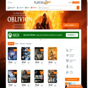 Скриншот главной страницы сайта playo.ru