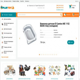 Скриншот главной страницы сайта playtoy.com.ua
