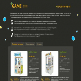 Скриншот главной страницы сайта plus-game.ru