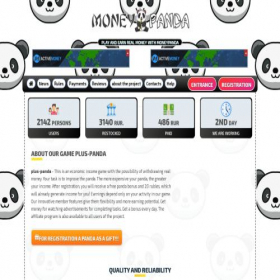 Скриншот главной страницы сайта plus-panda.online