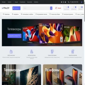 Скриншот главной страницы сайта pm-joy.ru