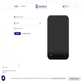 Скриншот главной страницы сайта po.gerchik-fx.com