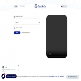 Скриншот главной страницы сайта po.gerchik-trade.com