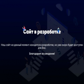 Скриншот главной страницы сайта pobeda-uk.ru