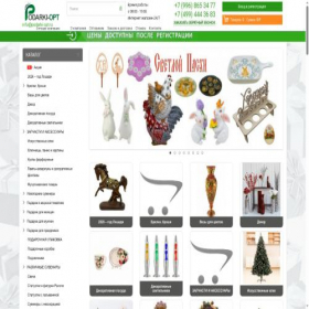 Скриншот главной страницы сайта podarki-opt.ru