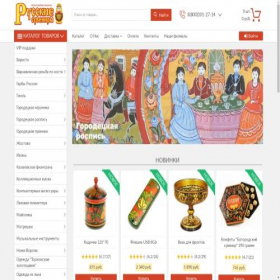 Скриншот главной страницы сайта podaroknn.com