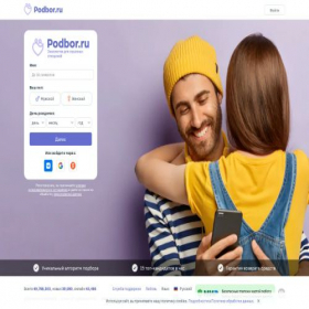Скриншот главной страницы сайта podbor.ru