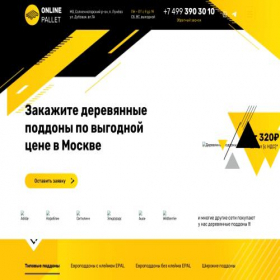 Скриншот главной страницы сайта poddon72.ru