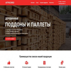 Скриншот главной страницы сайта poddony-samara.ru