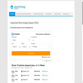 Скриншот главной страницы сайта podpisota.ru