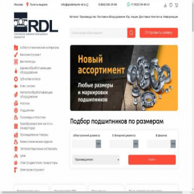 Скриншот главной страницы сайта podshipnik-td.ru