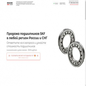 Скриншот главной страницы сайта podshipnik77.ru