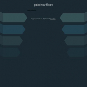 Скриншот главной страницы сайта podsolnushki.com