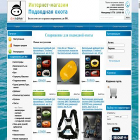 Скриншот главной страницы сайта podvohi.kz