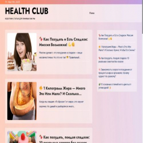 Скриншот главной страницы сайта pohudenie-dieta.ru