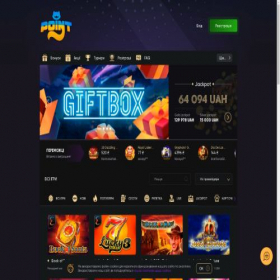 Скриншот главной страницы сайта pointloto.com