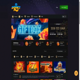 Скриншот главной страницы сайта pointloto1.com