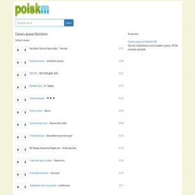 Скриншот главной страницы сайта poiskm.org