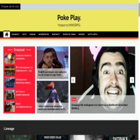 Скриншот главной страницы сайта pokeplay.ru