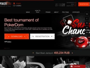 Скриншот главной страницы сайта pokerdom1.com