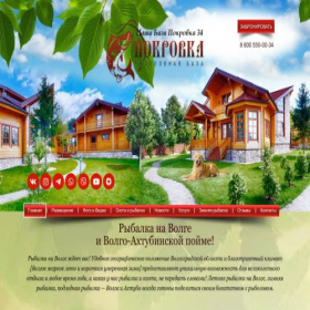 Скриншот главной страницы сайта pokrovka34.ru