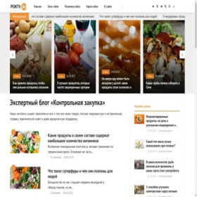 Скриншот главной страницы сайта poktv.ru
