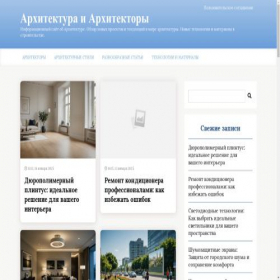 Скриншот главной страницы сайта pokupsp.ru