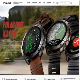 Скриншот главной страницы сайта polar-ukraine.com