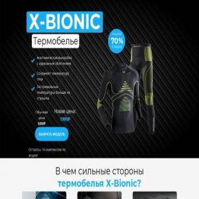 Скриншот главной страницы сайта polinderwarm.ru