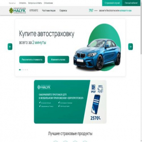 Скриншот главной страницы сайта polisonline.kz