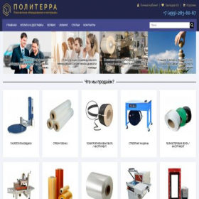Скриншот главной страницы сайта politerra.ru