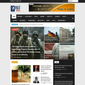 Скриншот главной страницы сайта politnews.net