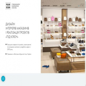 Скриншот главной страницы сайта polkindesign.com