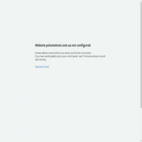 Скриншот главной страницы сайта polomoknet.com.ua