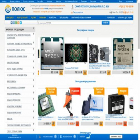 Скриншот главной страницы сайта polus.com.ru