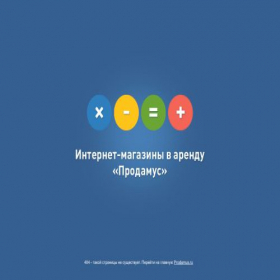 Скриншот главной страницы сайта polybvi.payform.ru