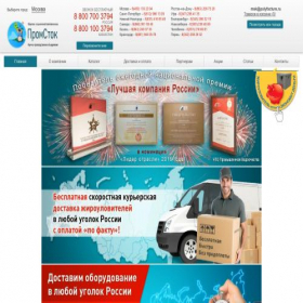 Скриншот главной страницы сайта polyfacture.ru