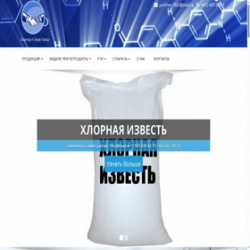 Скриншот главной страницы сайта polymirsz.ru